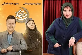 (ویدیو) واکنش جالب شهره لرستادی به ترساندن در شب آهنگی