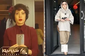 چیتان پیتان 