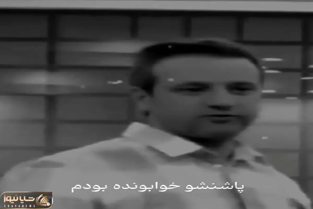 روانشناسی زندگی؛ بعد دیدن این کلیپ میفهمی خودت میذاری آدما ازت سواستفاده کنن و رد بشن
