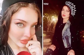 تفریحات لاکچری  و خفن 