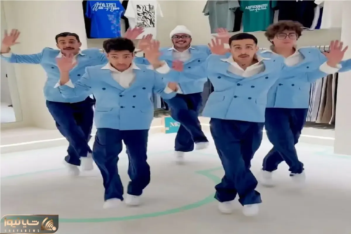 آواز شاد؛ یه دسته کاکل پسر گوگولی با الهی من فدات یه رقص هماهنگی میرن حض میکنی