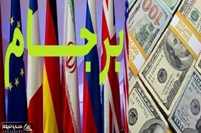 پیش بینی بازار ارز؛ توافق برجام دلار را به چه قیمتی می‌رساند؟