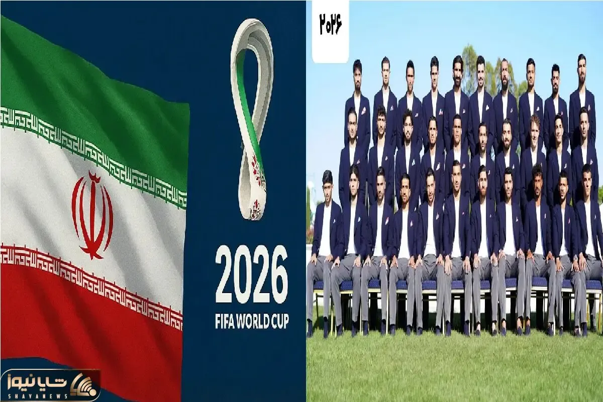 نگاهی به استایل تیم ملی ایران در جام جهانی ۲۰۲۶ / دو استایل، ارتقا و هویت