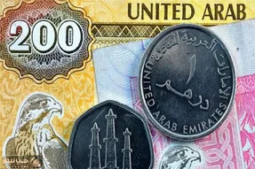 قیمت درهم امارات امروز چهارشنبه ۱۰ تیر ۱۴۰۵