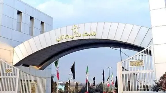 به ماجرای رسول پناه حراست ورود کرد! + جزئیات