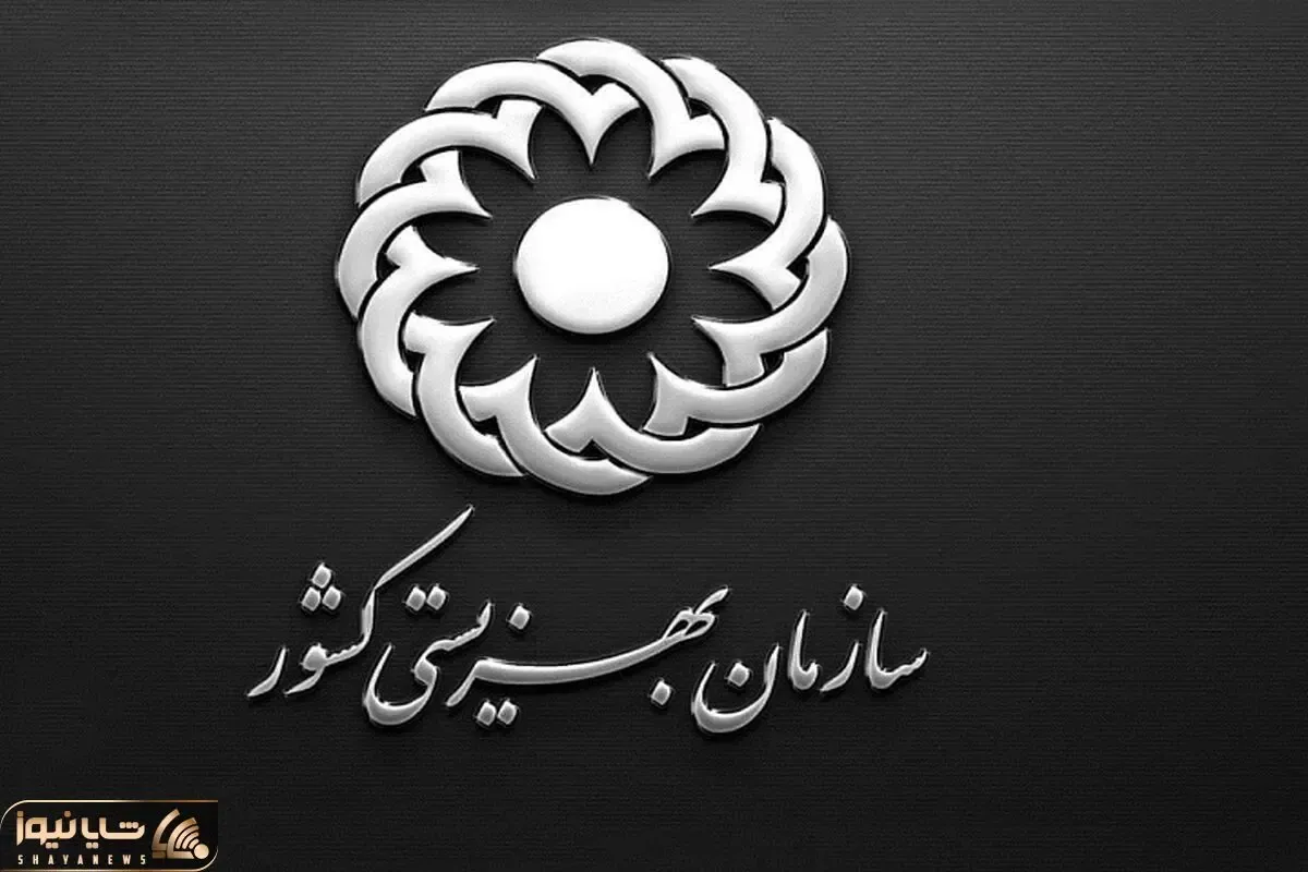 جزئیات کمک سازمان بهزیستی به مددجویان در موضوع مسکن