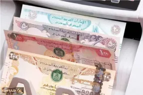 قیمت درهم امارات امروز پنجشنبه 17 اردیبهشت 1405