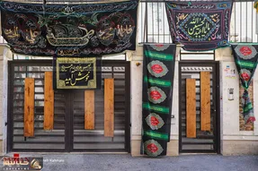 هر خانه یک پرچم