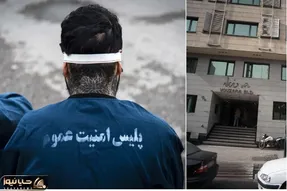 سعید بی ناموس ارازل اوباش تهران کیست و چگونه در وزرا فوت کرد؟