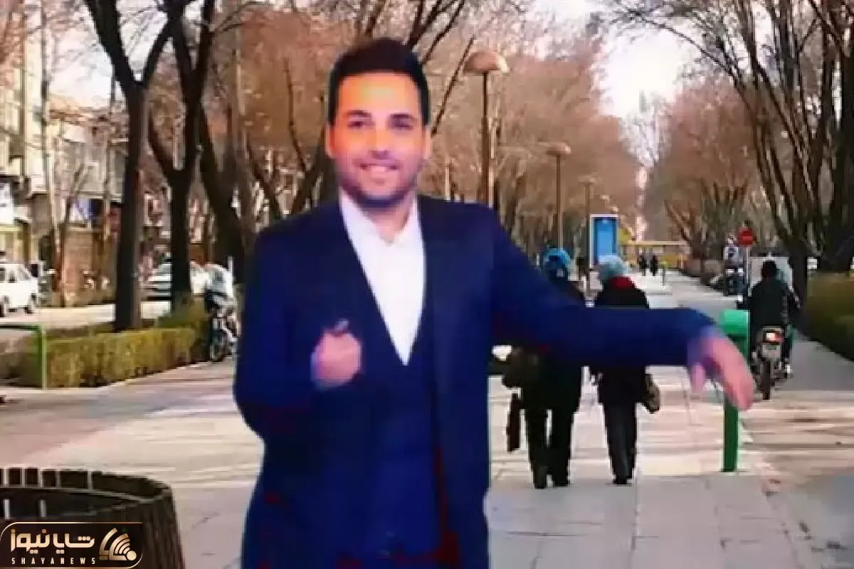 آواز شاد؛ احسان علیخانی تو پارک با کت شلوار چه رقص دیشلمه ای کرد بهش نمیخورد بلد باشه