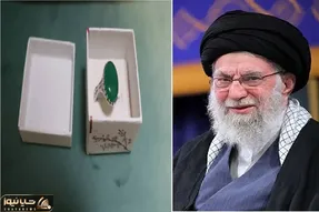 رهبر معظم انقلاب به همسر شهید هدیه ای دادند