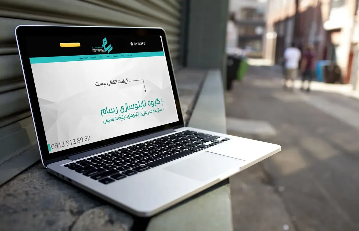 نقش بی‌نظیر تابلو چلنیوم در صنعت تابلوسازی تبلیغاتی