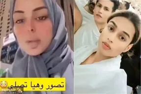 نماز خواندن جنجالی زن پر بوتاکس در مکه؛  طواف خانوم بی‌حجاب دور کعبه چی میگه!