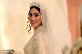 آلبوم عروسی مریم مومن با پدر و مادری که از هم جدا تکمیل شد