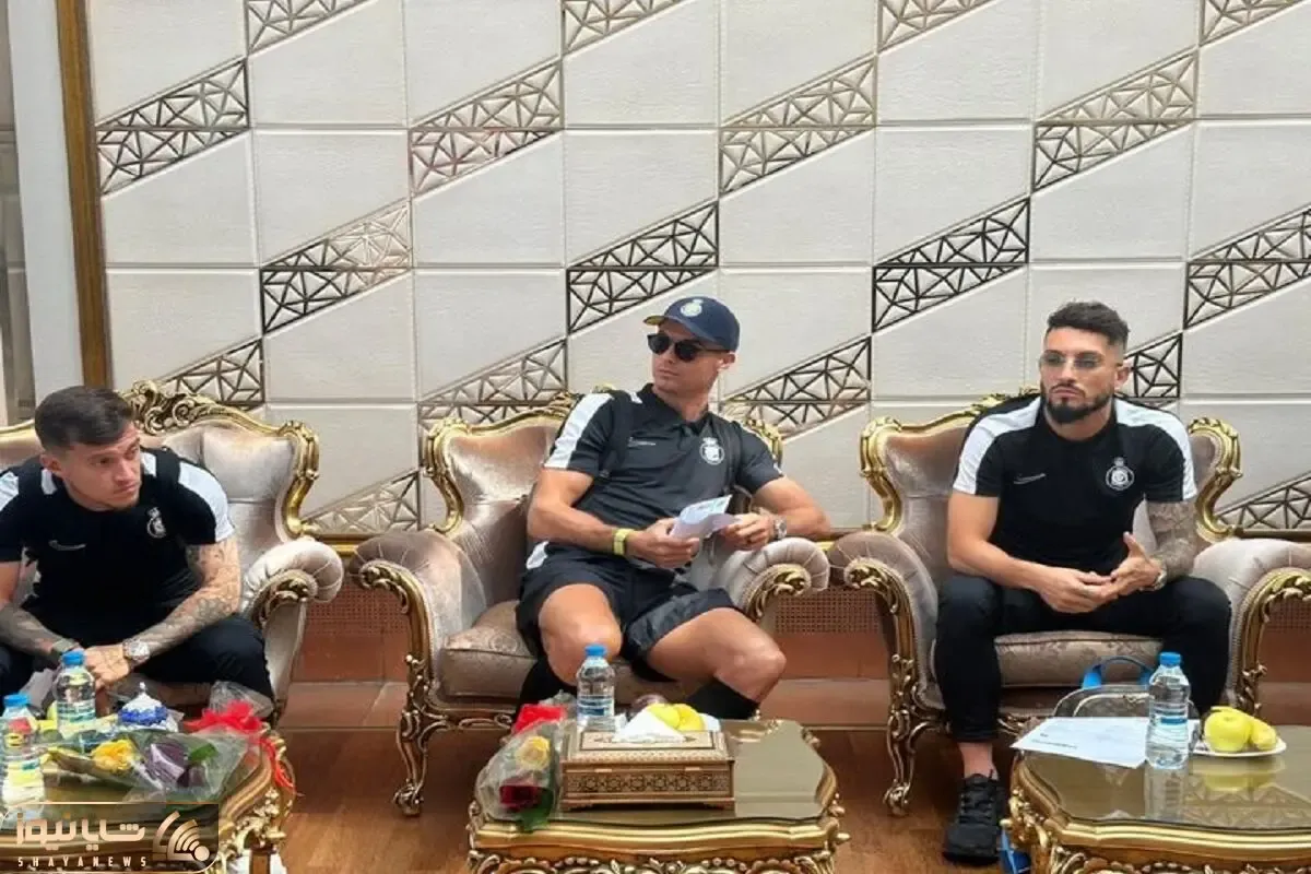 واکنش دیدنی رونالدو به هدیه پرسپولیس