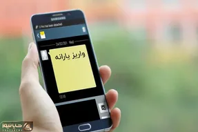 آخرین خبرها از یارانه مهر ماه؛ کالایی یا نقدی؟
