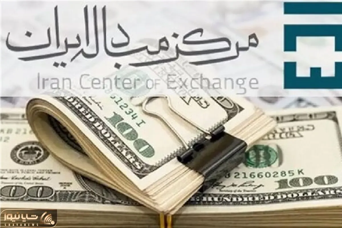قیمت جدید دلار، یورو و درهم امروز ۲۸ خرداد