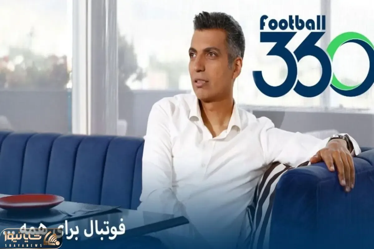 حمله به فردوسی‌پور به جرم ساختن برنامه موفق!