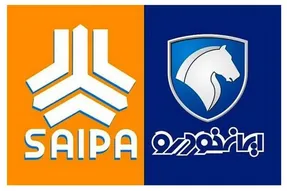 قیمت روز خودرو های ایرانخودرو و سایپا امروز ۱۱شهریورماه ۱۴۰۰ + جزئیات