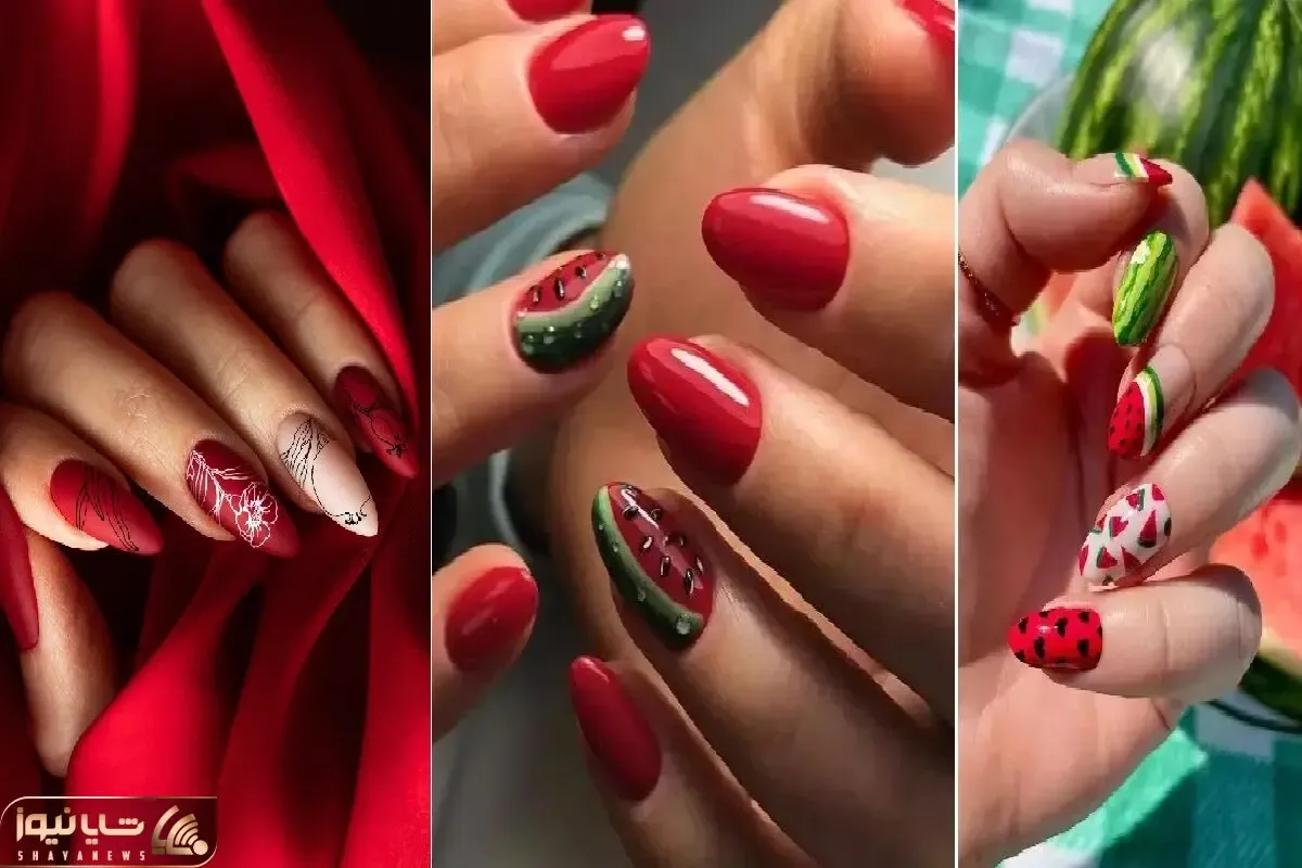 از من میشنوی از الان مدل های لاک یلدایی رو ببین که شب چله خوشگل ترینشو بزنی؛ آس باش