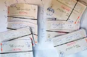 نتایج نهایی انتخابات شورای شهر گرمدره خرداد 1400
