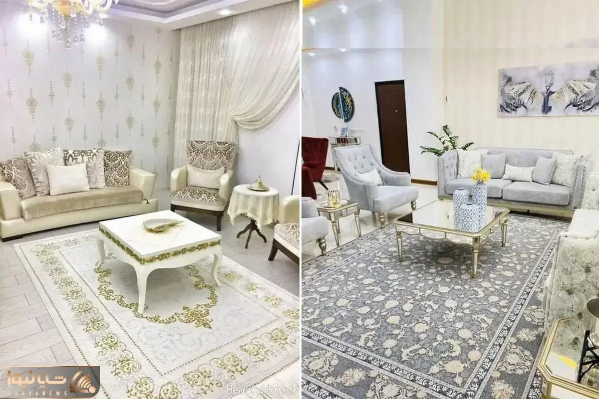 چطور رنگ فرش مناسب خونمونو انتخاب کنیم؟ / ساده اس اما دکورو زیر و زبر میکنه شیک و پیک