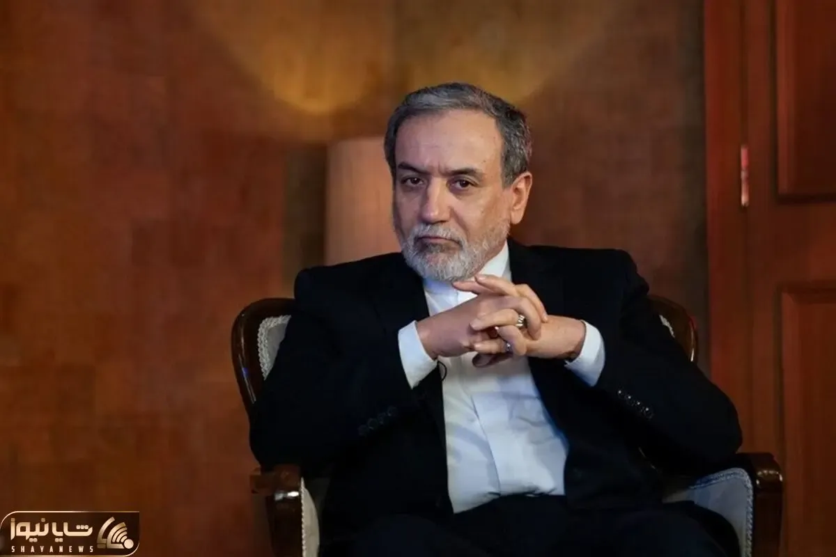 پیام تبریک عراقچی به لاوروف