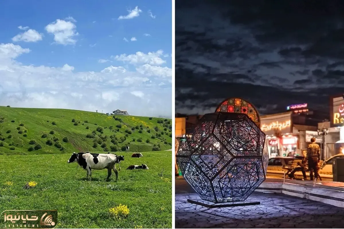 تو تابستون هیچی مثل سفر به سرعین نمی چسبه؛ دَدر دودور این طوری خوبه ها بدو تا دیر نشده