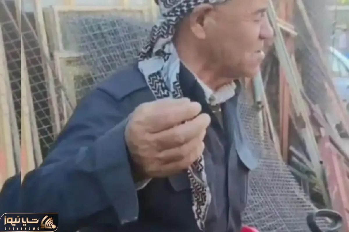 آواز جیگرسوز؛ سوز صدای این پیرمرد که با لحنی زیبا کردی میخونه همه رو به هق هق میندازه