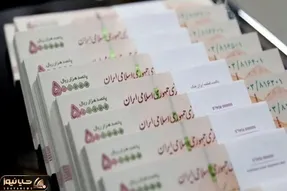 حداقل حقوق کارمندان و کارگران در سال 1403 چقدر است؟