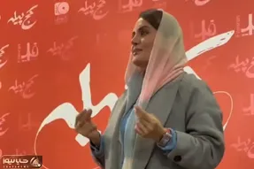 دنیای بازیگران؛ النازشاکردوست پیش همه میگه همسرمو بگین بیاد عکس بگیریم