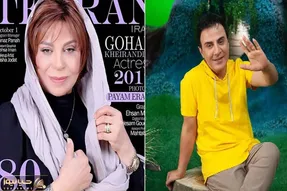 شوخی بامزه گوهر خیراندیش با عمو پورنگ سوژه شد!