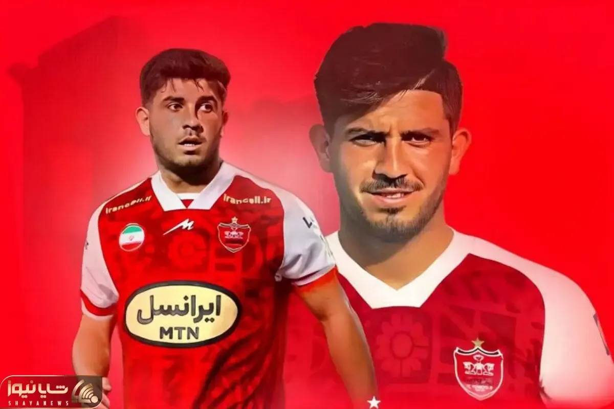(عکس) بمب نقل و انتقالات پرسپولیس ترکید!
