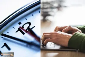 آخرین خبر از کاهش ساعت کار کارکنان دولت