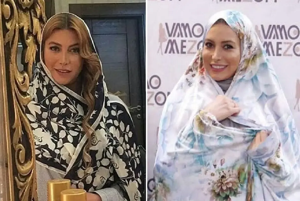 تغییر چهره 