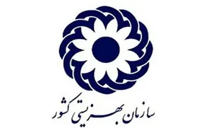 آخرین خبرها از واریز مستمری مددجویان بهزیستی و کمیته امداد امروز دوشنبه 29 مرداد