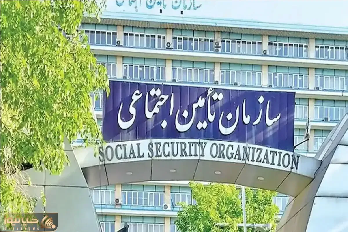 زمان واریز عیدی بازنشستگان تامین اجتماعی مشخص شد