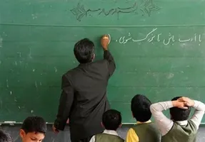 سخنگوی کمیسیون آموزش و تحقیقات مجلس زمان اجرای رتبه بندی معلمان را علام کرد