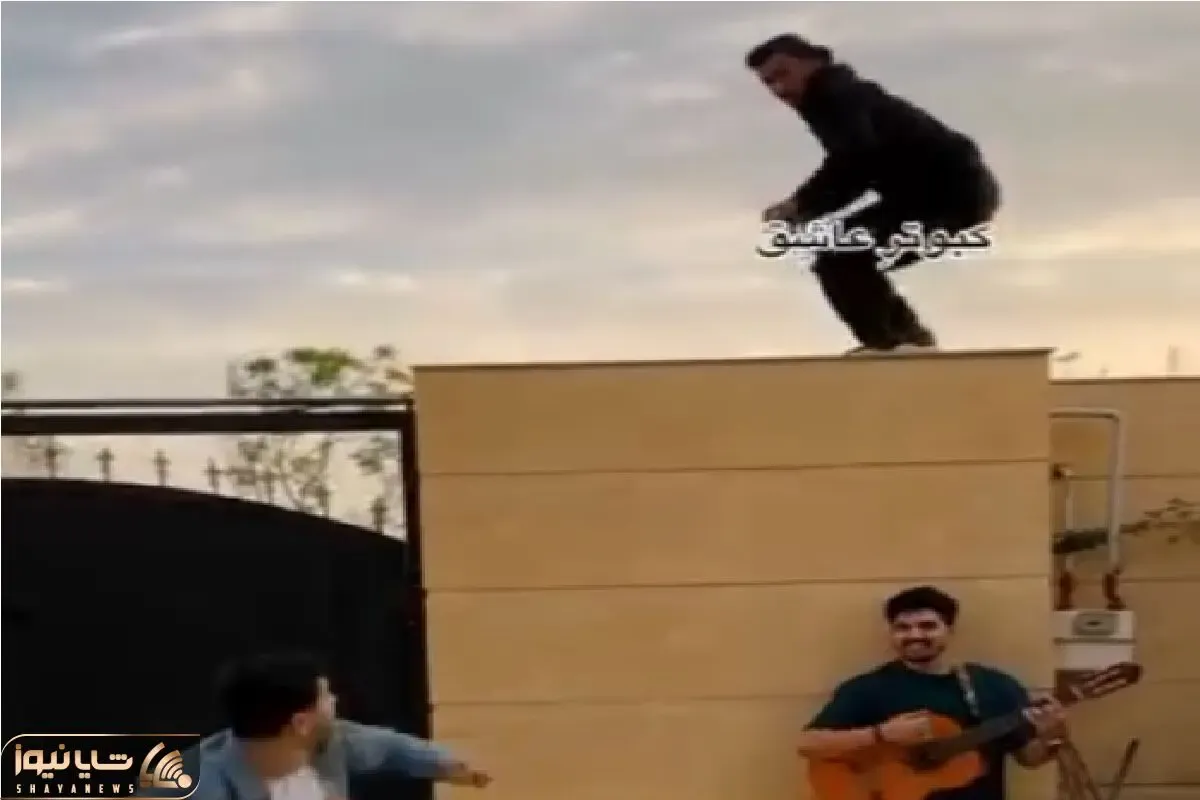 آواز شاد؛ پسر شکست خورده حس گرفته کبوتر دلم از لب بومت نمیپره میخونه اکت رفیقاش گاده