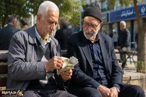 پرداخت حقوق بازنشستگان از امروز 29 تیر 1405 کلید خورد؟ | معوقات چه میشود؟