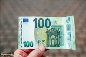 آخرین قیمت یورو امروز دوشنبه 31 فروردین 1405