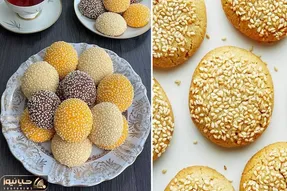 طرز تهیه کلوچه کنجدی / پخت خوشمزه ترین کلوچه با یه دستور راحت