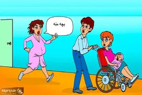 هوش تصویری؛ اگه هوشت فراتراز انتظار میره بگو این بچه برای خانوم باردار هست یا خیر؟