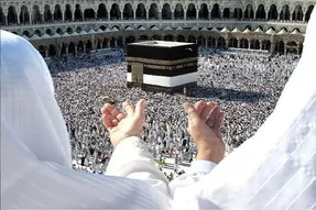 فرصت متقاضیان حج ۱۴۰۶ محدود شد؛ این مرحله را از دست ندهید