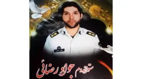 جان ‌فشانی ستوان دوم جواد رضایی برای نجات 2 عابر