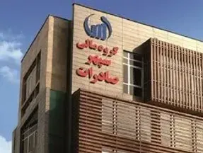وسپهر کی بازگشایی می شود؟