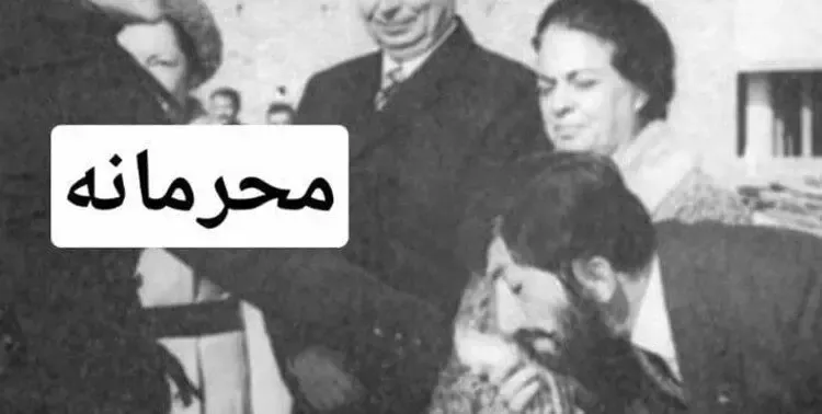 (عکس) غلامرضا نیک پی دست بوس فرح پهلوی کیست؟