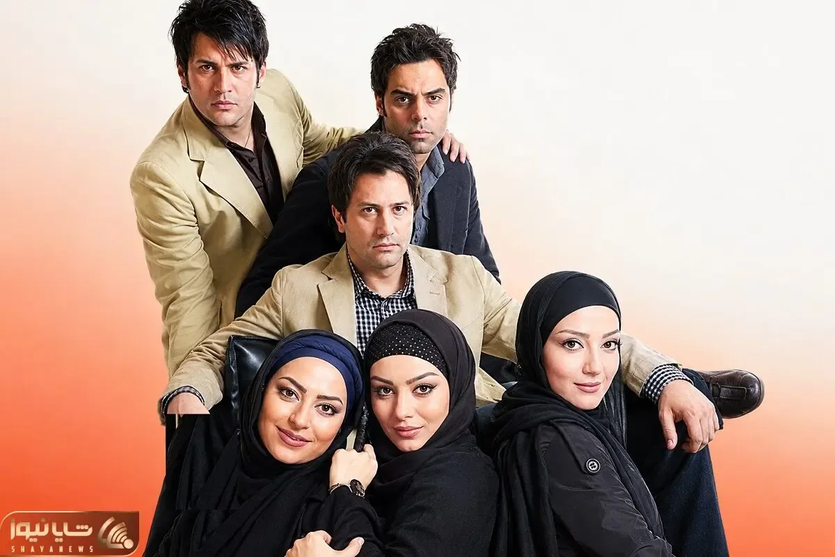 تغییرات بازیگران 
