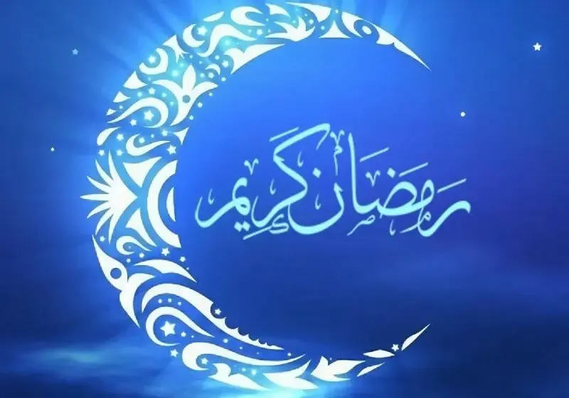 بسته معیشتی ویژه دولت در آستانه ماه رمضان + جزئیات