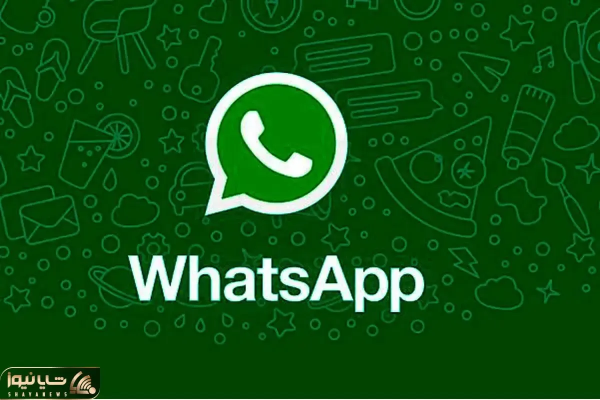 هک گروه واتس‌اپ نظامیان اسرائیل در پایگاه بلماخیم + جزئیات
